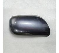 Rearview Mirror Cover Compatible with Toyota Compatible with Wish 2003 2004 2005 2006 2007 2008 Car Mirror Case Housing Shell Rearview Mirror Cover Door Mirror Covers