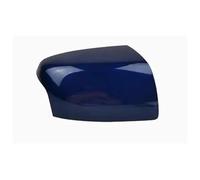 Rearview Mirror Cover For Focus For Classic 2007 2008 2009 2010 2011 2012 2013 Side Door Rear View Mirror Shell Car Rearview Cover(Blue 1,Right)