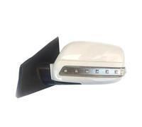 rearview mirror For Geely MK 1 MK 2 Car Outside Rearview Rear View Mirror Assembly Auto Reverse Mirror Reflector Side Mirror Wing Mirror Assembly(No Heating L2)