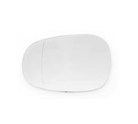 Rearview Mirror Glass Compatible With BMW E82 E92 Coupe 2011-2013 For E90 Sedan 2009-2013 Side Mirror Glass Rear View Rearview Exterior Wide Angle Repair(Left)