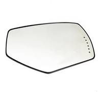 Rearview Mirror Glass Compatible With Chevrolet For Silverado 1500 2014 2015 2016 2017 2018 Rearview Mirror Reflector Lenses Left Right Side Heated Mirror Glass