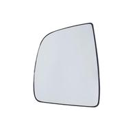 Rearview Mirror Glass Compatible With Fiat For Doblo 2010 2011 2012 2013 2014 2015 2016 2017 2018 2019 2020 Left Side Car For Wing Mirror Glass Heated With Back Plate