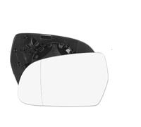 Rearview Mirror Glass Compatible With For A5 S5 2010-2017 Car Side Heated Rearview Mirror Glass Mirror Lens Left Right OEM: 8K0857535E 8K0857536F 8K0857535F(L)