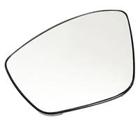 Rearview Mirror Glass For P&eugeot 208 308 2012-2019 Car Mirror Glass Wing Heated Auto Side(Left side LH)