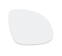 Rearview Mirror Glass For Skoda For Yeti 2009-2017 For VW For Tiguan 2007-2016 Left/Right Side Mirror Glass Heated Rear View Exterior(Right)