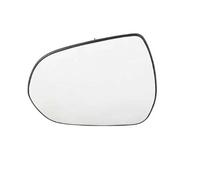 Rearview mirror glass Replace Car Side Mirrors Reflective Lens Rearview Mirror Lenses Glass With Heating For Encore GX/PLUS Exterior mirror glass(Left and right)