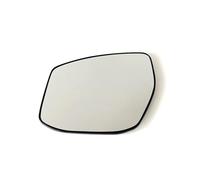 Rearview Mirror Glasses Compatible With Nissan For Pulsar 2014-2019 For Maxima 2014-2020 Heated Car Side RearView Mirror Glass 963663ZL0A 963653ZL0A(Left)