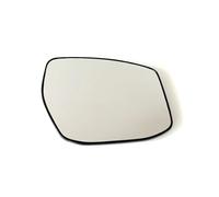 Rearview Mirror Glasses Compatible With Nissan For Pulsar 2014-2019 For Maxima 2014-2020 Heated Car Side RearView Mirror Glass 963663ZL0A 963653ZL0A(Right)