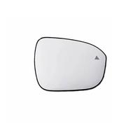 Rearview Mirror Lenses Compatible With Nissan For Ariya Car Reversing Mirror Lenses Exterior Side Reflective Glass Lens Heating With Blind Spot Light Pattern
