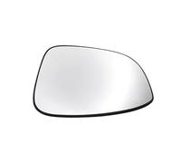 Rearview Mirror Lenses For Accord 2018-2023 Auto Parts Rearview Mirror Lens With Tropical Blind Zone Function(Left)