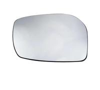 Rearview Mirror Lenses Heated Left LH Driver Or RH Right Passenger Car Rearview Side Mirror Glass For Toyota For Auris 2007-2012 LIANGYIMEI(1 Pcs Right Side)