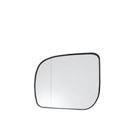 Rearview Mirror Lenses Outer Rearview Side Mirrors Lens Door Wing Rear View Mirror Glass With Heating For Subaru For Forester 2011 2012 LIANGYIMEI(1PCS left side)