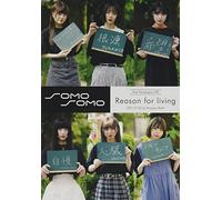 Reason for living -2nd Aniversary LIVE- [DVD]