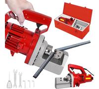 Rebar Cutter 1250W Heavy-Duty | Cuts Round & Deformed Bar (4-20mm) | Fast 3s Operation | 220V/110V Portable | Complete Solution Kit