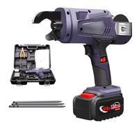 Rebar Tying Gun, Dual Battery Automatic Machine for Industrial Use, Efficient Steel Bar Bundling Tool for Bridges and Construction Projects