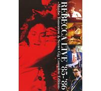 Rebecca Live '85-'86-Maybe Tomorrow & Secret Gig Complete Edition-(2 DVD) [Edizione: Giappone] [Import]