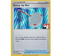 Rebel Clash 165/192 Scoop Up Net (Prize Pack League Promo Holo)