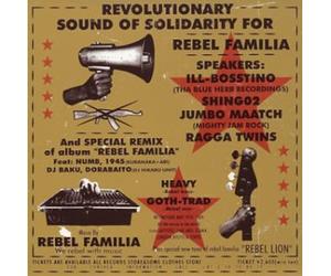 REBEL FAMILIA presents”SOLIDARITY”