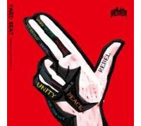 REBEL - JAPANESE DUB PLATE MIX -Mixed by YARD BEAT