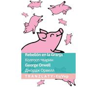 Rebelión en la Granja / Колгосп тварин: Tranzlaty Español Українська