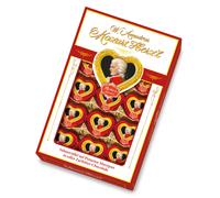 REBER Mozart Heart Toffee Caramel Nougat 15-Pieces 150g