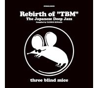 Rebirth of TBM - Japanese Deep Jazz (Various Artists) [VINYL]
