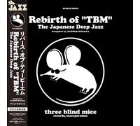 Rebirth Of TBM: The Japanese Deep Jazz Compiled by Tatsuo Sunaga (2xLP)