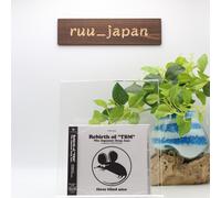 Rebirth of "TBM" The Japanese Deep Jazz three blind mice 2 CD JAPAN NEW