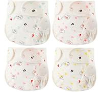 Reborn Baby Dolls Diapers for 17-24 Inch Newborn Baby Doll Diapers Reusable Adjustable Velcro 4-Piece Cute Bear Outfit Accessories