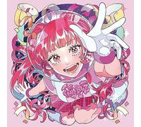 HANABIE. – Reborn Superstar! – CD – 2023