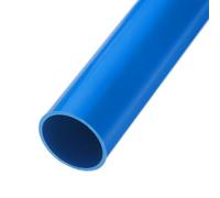 Rebower 36mm x 40mm PVC Pipe 24" Plastic Rigid Tubing Round High Impact Drain Pipe, [for Greenhouse Garden Home HVAC Plumbing] -Blue