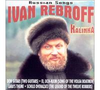 Rebroff Ivan - Russian Songs Kalinka