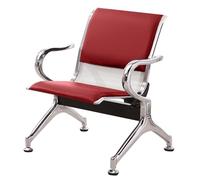 Reception Chair with Armrests and Backrest for Waiting Room, Lobby, Hospital, Bank, Salon, Conference, and Airport Use