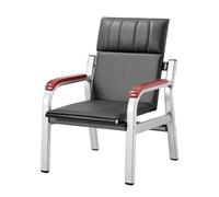 Reception Chair with Backrest and Armrests, 1-Seat Bench for Waiting Room, Airport, Business, Hospital - Easy to Assemble