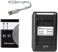 Rechargeable Battery for Nokia BL 5C with The Charger