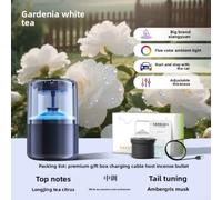Rechargeable Car Air Freshener Auto Spray With Ambient Light Black | ABS material 950mAh for battery with Type C charging 5 to 7 days use fits most vehicles cup holder integration