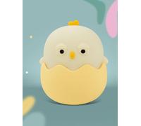 Rechargeable chick night light yellow