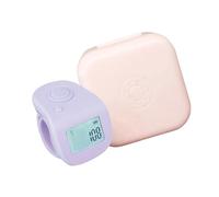 Rechargeable Digital Counting Device with User Friendly Interfaces Upgrades for Educational Purposes & Sports Training Handheld Tally Counter