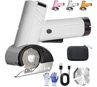 Rechargeable High-Speed Cardboard Cutter, Cordless Electric Scissors with LED Light & USB Charging, Low Vibration Mini Box Cutter, Rotary Cutting, for Cardboard, Carpet, Plastic, Leather (White)
