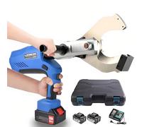 Rechargeable Hydraulic Cable Cutter, 120KN/160KN Electric Ratchet for Cu/Al and Armoured, Wire Cutting Tool with 2 18V Battery(120C)