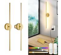 Rechargeable Wall Lights Indoor Set of 2, Detachable Battery Operated Wall Light With Remote & Touch Switch, LED Dimmable Wireless Wall Sconces, 15 Colors, 8000mah,Timer, 360° Rotation, Gold, 80CM