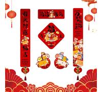 Rechory Chinese Lunar New Year Decorations 2026,Magnetic Blessing Couplet Party Decor | Chinese New Year Couplets Decorations 2026 | for Outdoor Porch Bedroom Living Room Door
