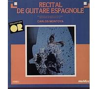 Recital De Guitare [Vinyl LP]