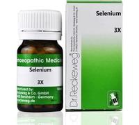 Reck eweg Germany Selenium 3X - 20gm Set of 2