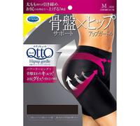 Reckitt Benckiser Medi Qutto Pelvic Support Hip-Up Girdle M 1 pair Functional socks High value-added Functional Socks Functional socks High value-adde