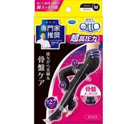 Reckitt Benckiser Medi Qutto Sleeping Pelvic Spats EX M 1 pair Functional socks High value-added Functional Socks Functional socks High value-added
