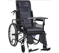 Recliner Folding Wheelchair, Lightweight with Removable Footrests and Armrests for Adults, Standard Mobility Solution