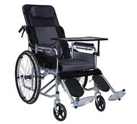 Recliner Folding Wheelchair with Removable Footrests and Armrests, Lightweight Seat for Adults
