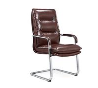 Reclining Boss Chair Comfortable Sedentary Office Chair Native Sponge Cushion Bread Chair Randomly Rotating Business Seat Executive Desk Chair for Home (Color : Brown, Size : Arched feet) LWX