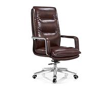 Reclining Boss Chair Comfortable Sedentary Office Chair Native Sponge Cushion Bread Chair Randomly Rotating Business Seat Executive Desk Chair for Home (Color : Brown, Size : Pulley feet) LWX